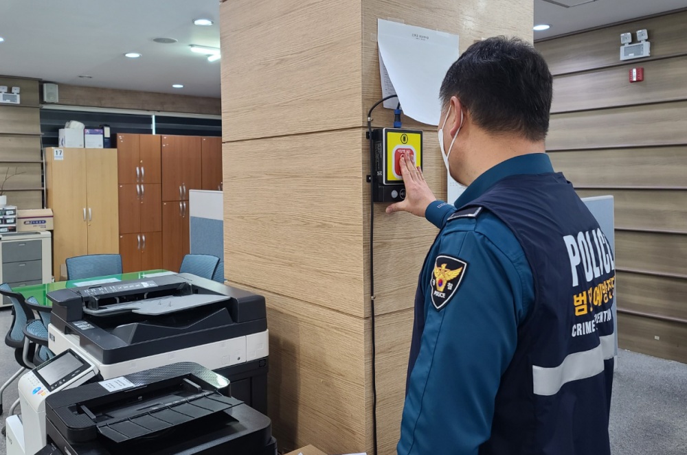 순창군, 민원실 폭언·폭행 등 비상상황 대비 모의훈련 추진
