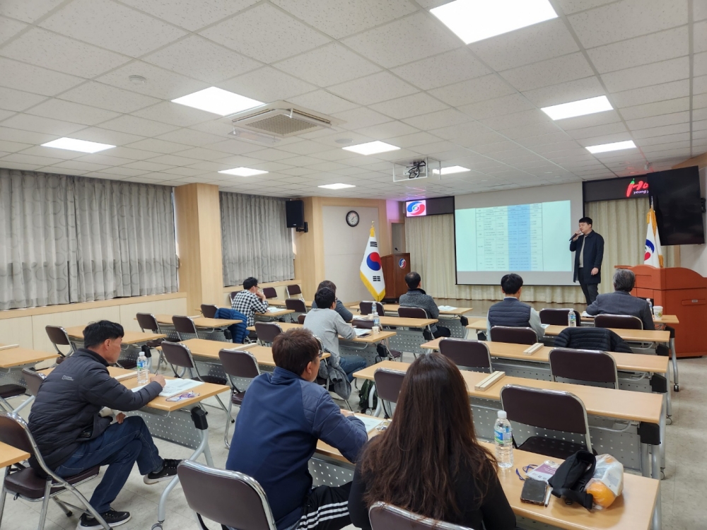 영양군, '2023년 강소농 경영개선 교육' 실시