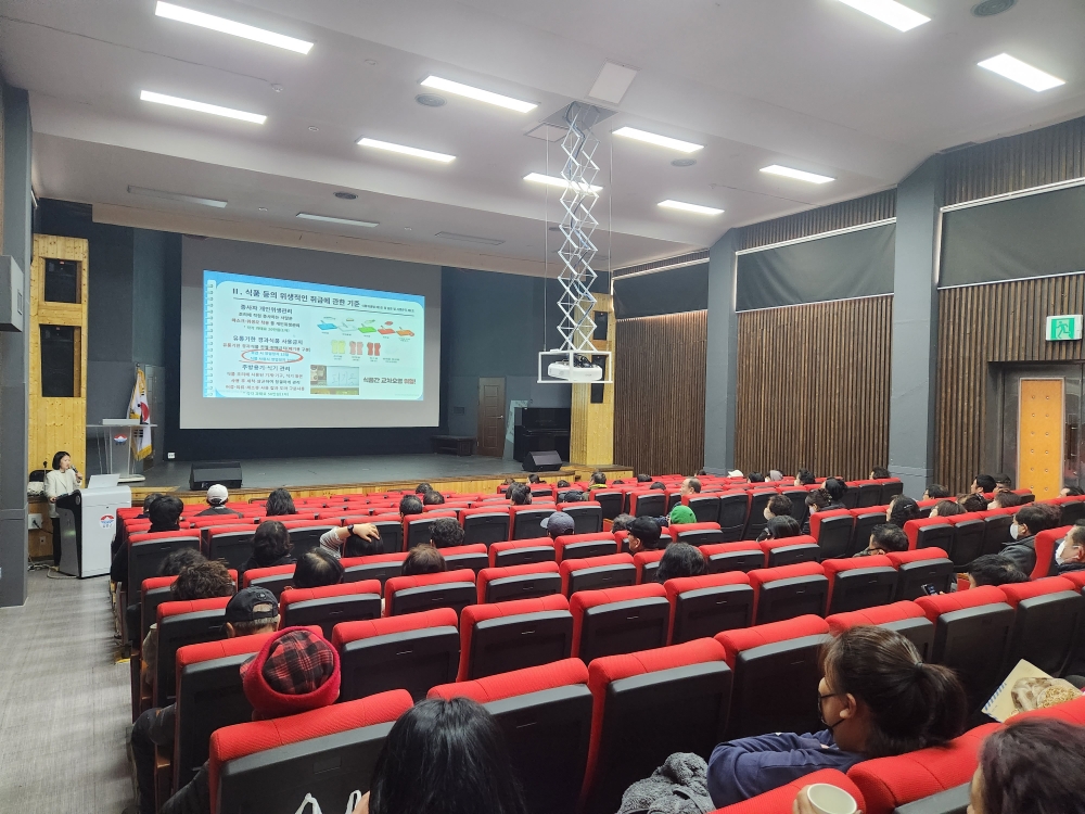 울릉군, 식품위생업소 영업주 친절・위생서비스교육 실시