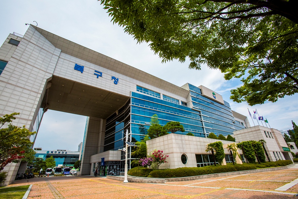 울산 북구, 장애인복지관 일원 장애인보호구역 조성사업 마무리
