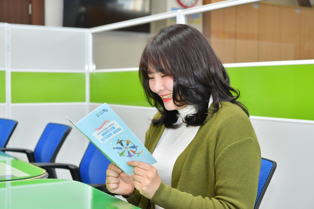 장성군, 인구정책 담은 리플릿 제작