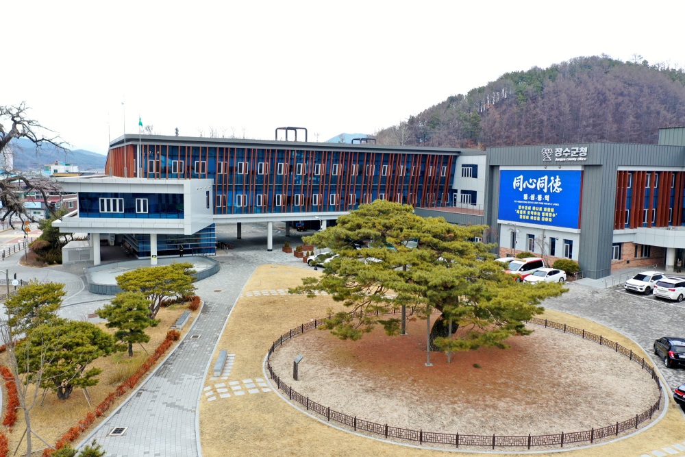 장수군, '임신 사전 건강관리 지원사업' 추진해 저출생 극복 나서