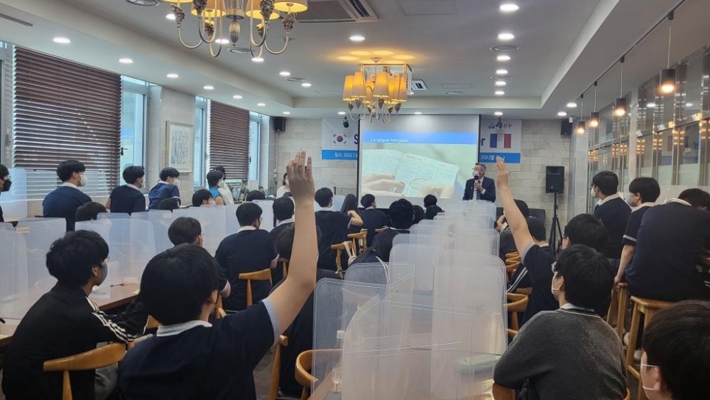 용산구, 글로벌 인재양성 위한 중·고교생 특강 추진