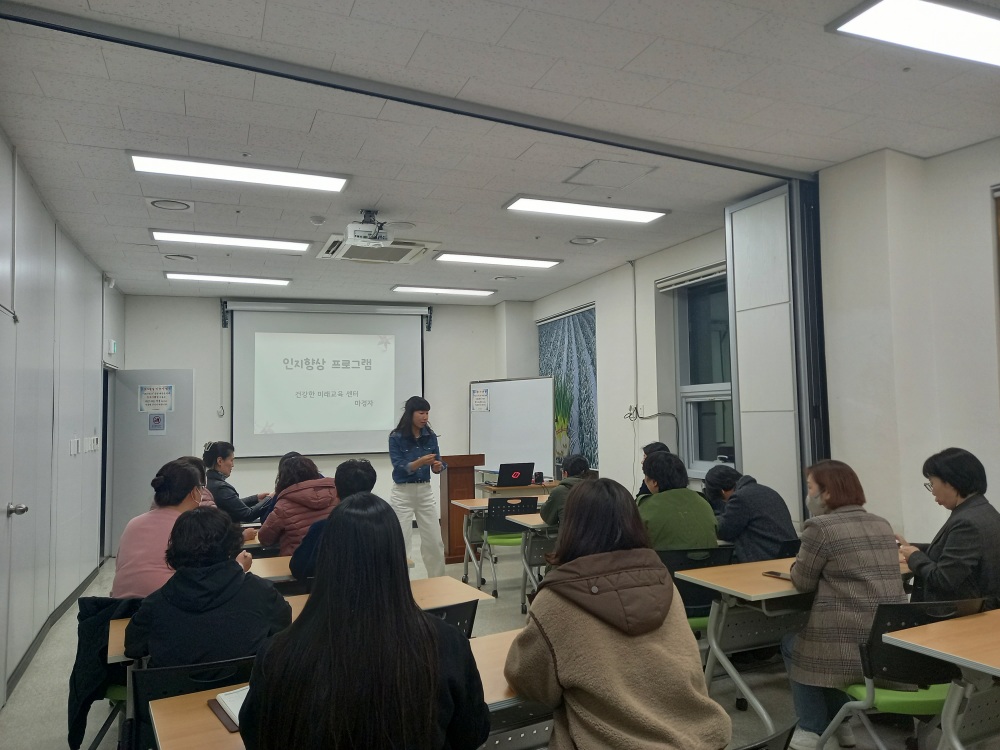 진도군, 여성 대상 취·창업 지원 프로그램 추진