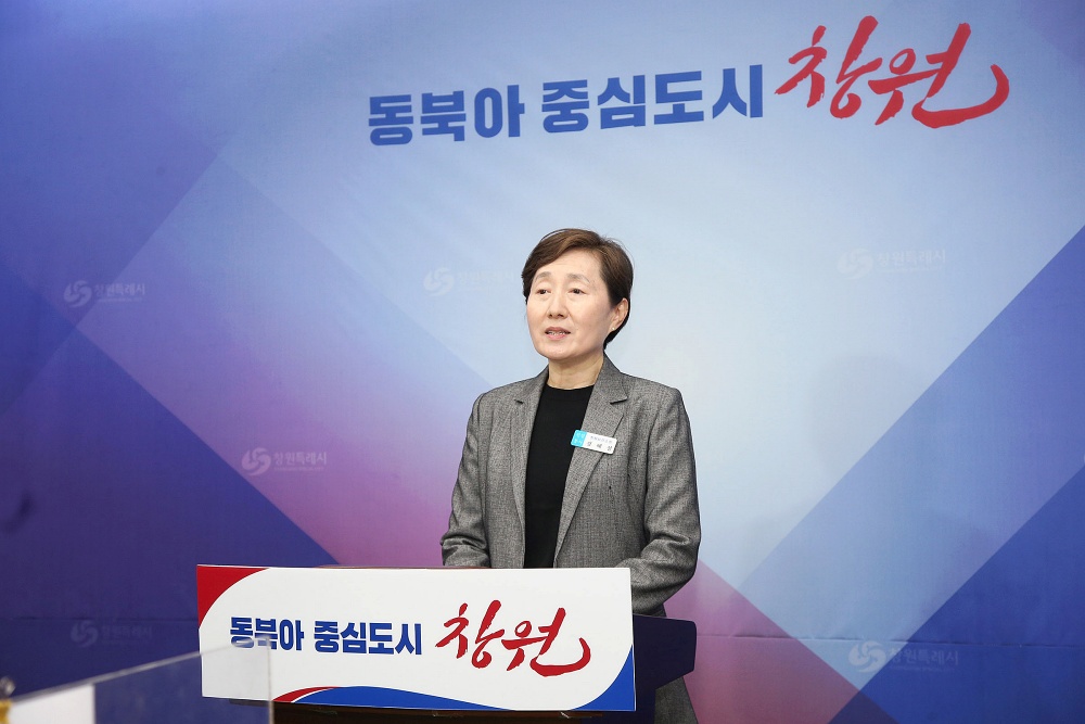 창원보건소, 다각적 지역보건의료시설 확충 원활 추진