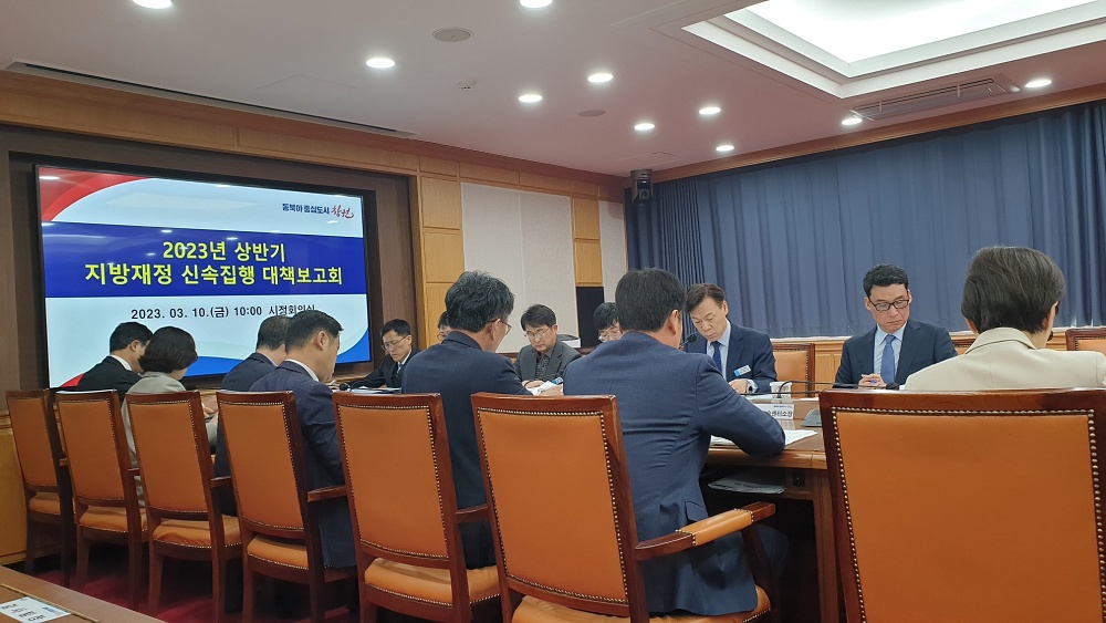 창원시, 신속한 재정투입으로 지역경제에 훈풍 불어넣어