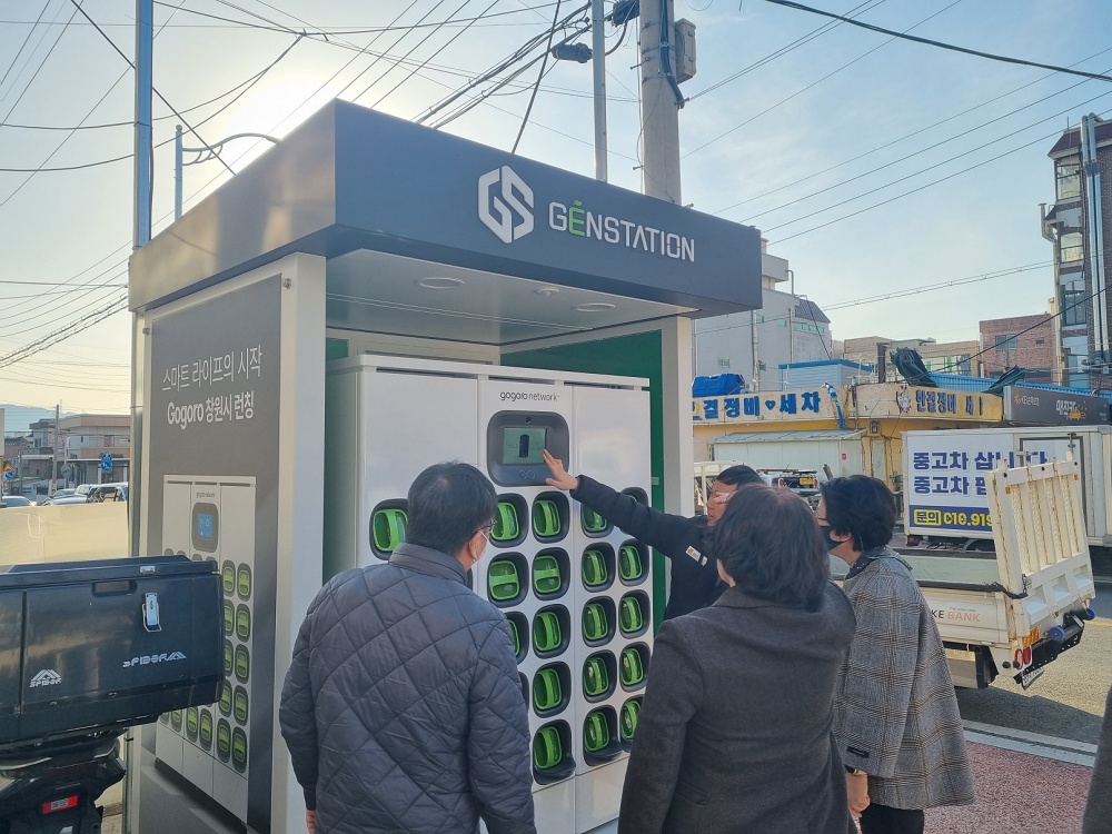 창원시, 전기이륜차 전환 공모 사업 선정