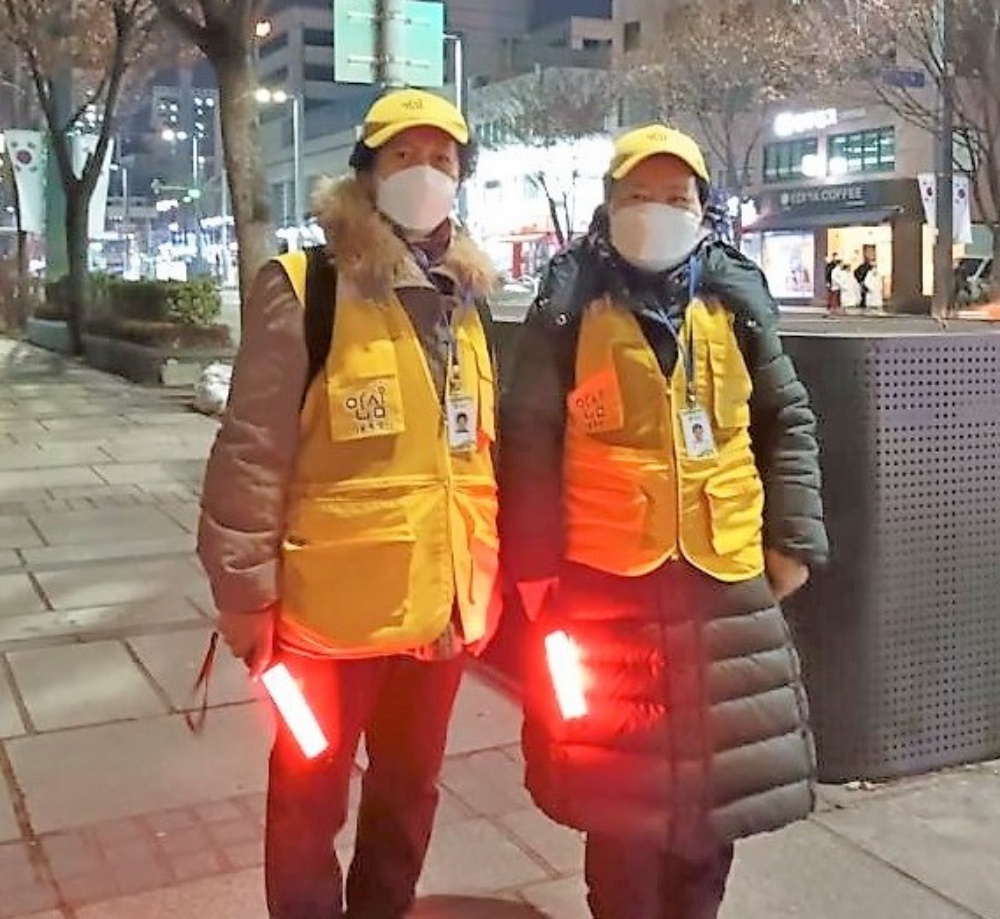 영등포구, '안심귀가 스카우트' 운영 시작