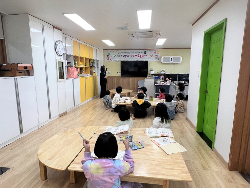 양평군, '건강한 돌봄놀이터' 프로그램 운영