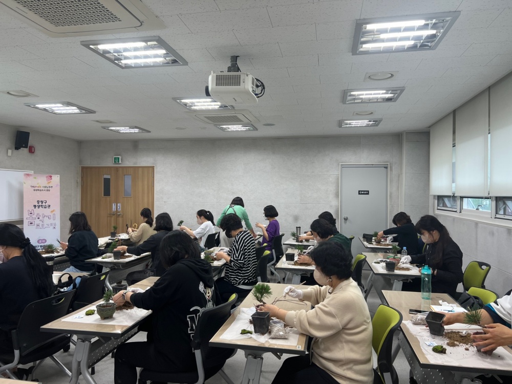 중랑구, 구민 대상 평생학습 5월 봄학기 특강 운영