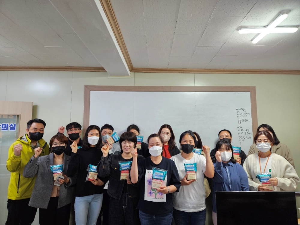 여주시, 청년 및 경력단절여성 대상 ITQ 취득과정 교육 실시