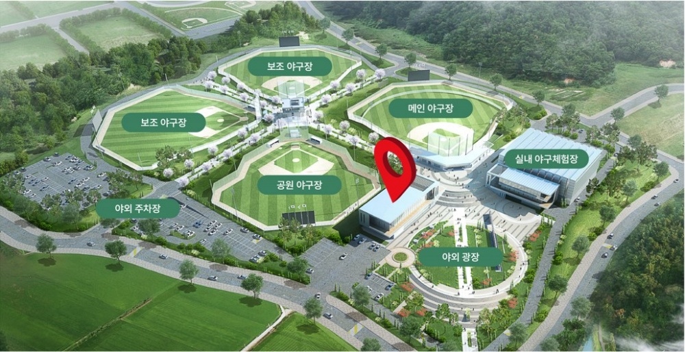 기장군, '한국야구 명예의 전당' 건립 위한 변경 실시협약 체결