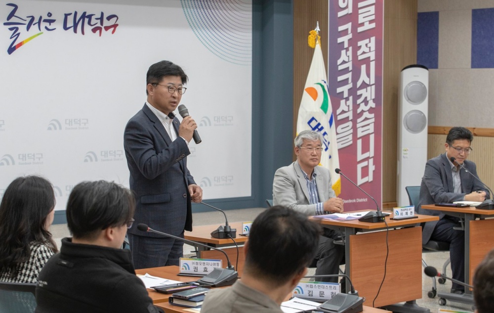 대덕구, 해외 판로개척 희망 기업 대상 지원 사업 실시