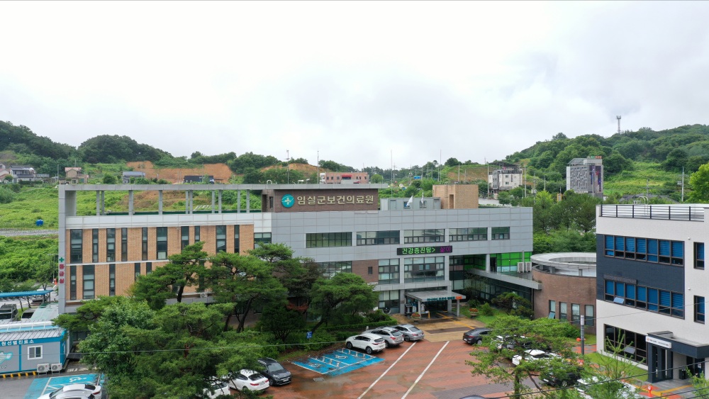 임실군, 전북도 주관 2022년 건강검진사업 평가 우수기관 선정됐다!