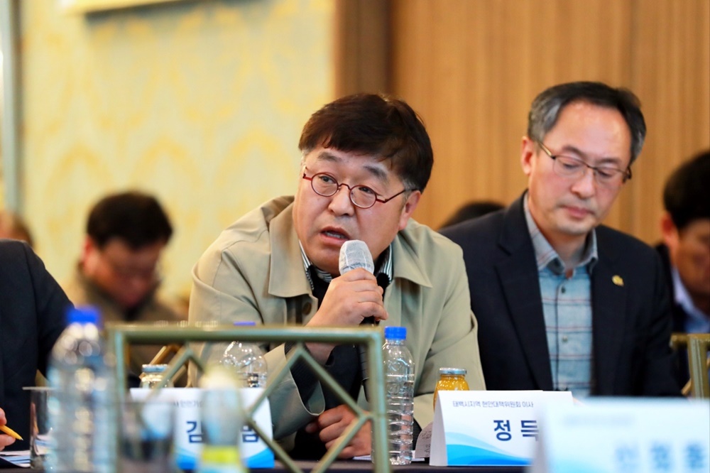 태백시, 조기폐광지역 경제진흥계획 및 광해개황조사 종합복구대책 수립 용역 착수보고회 참여