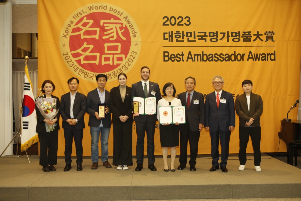 안산 김홍도 축제, 지역명품브랜드 부문 대상 수상