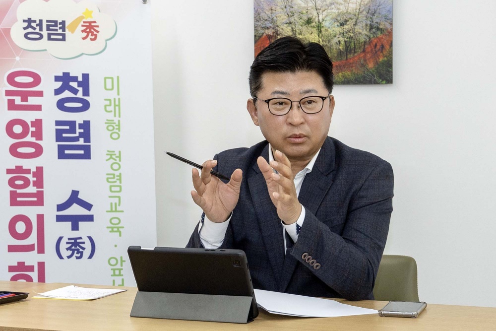 대덕구, 갑질 행위 예방을 위한 ‘청렴 수(秀) 운영협의회’ 개최