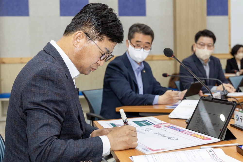대덕구, 청렴도 향상을 위한 '청렴 수(秀)’ 게시판 신설