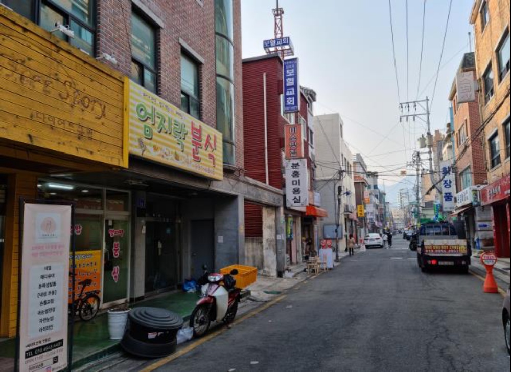 강북구, '2023 우리동네가게 아트테리어' 사업 추진