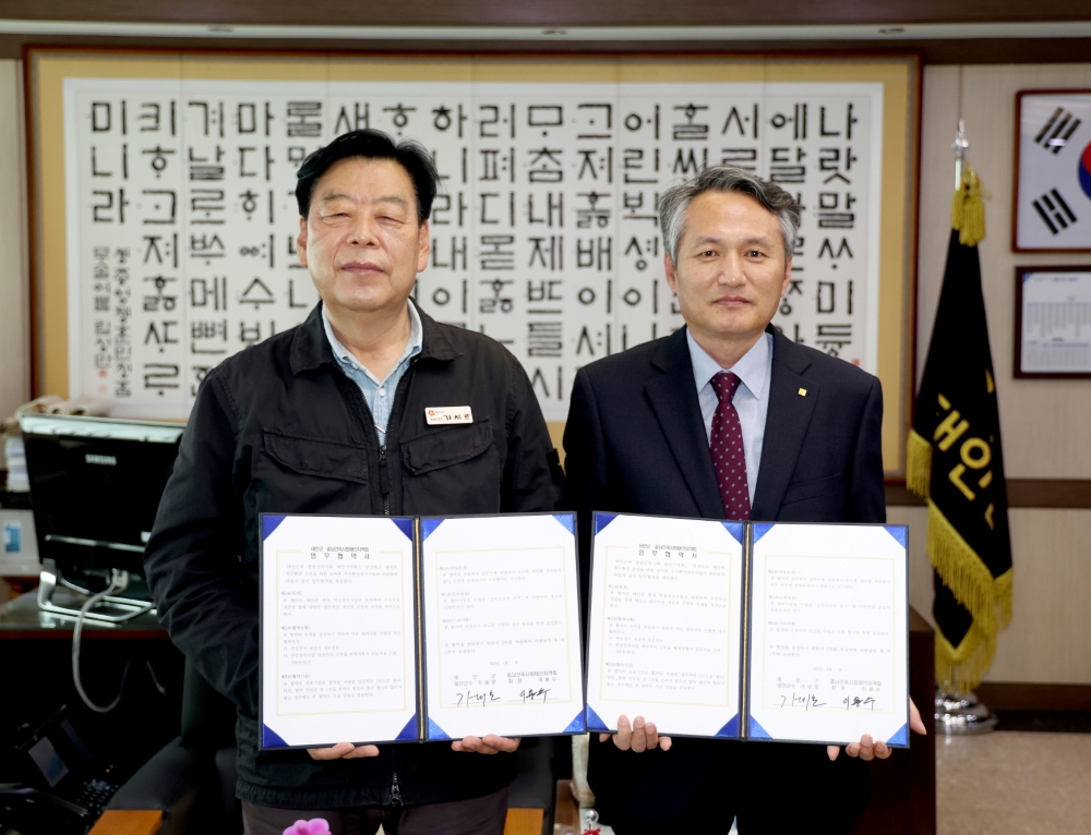 태안군, 군민 부담 최소화 위해 ‘빈집정비 사업’ 추진한다