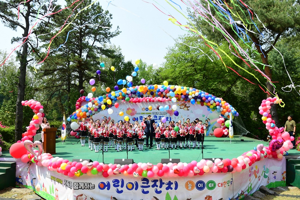 화천군, 어린이날 큰잔치 행사 재개한다