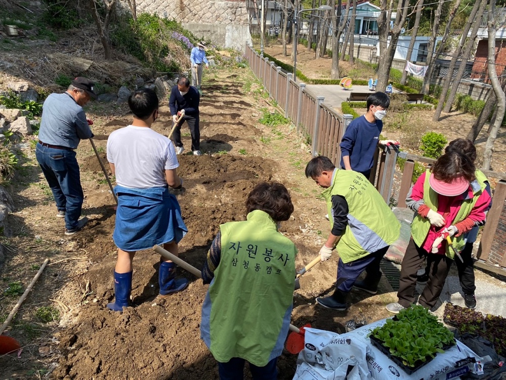 종로구, 주민 주도 자원봉사활동 실시