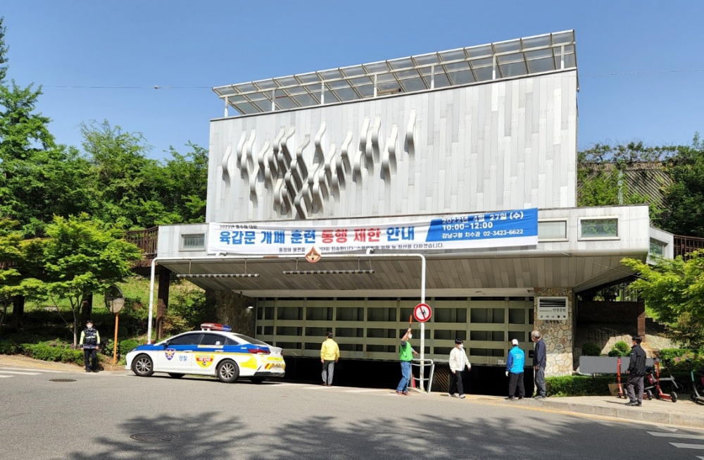 강남구, 집중호우 대비 빗물펌프장 및 수문 20개소 점검