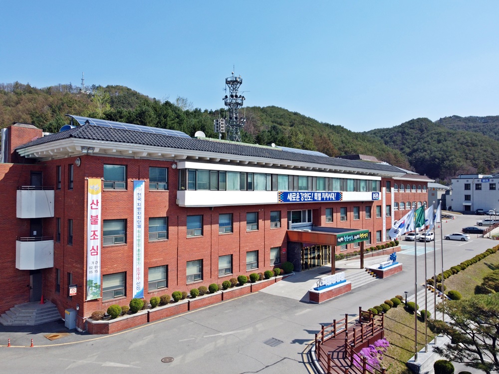 '찾아가는 강원특별자치도 도민설명회' 양구군에서 개최