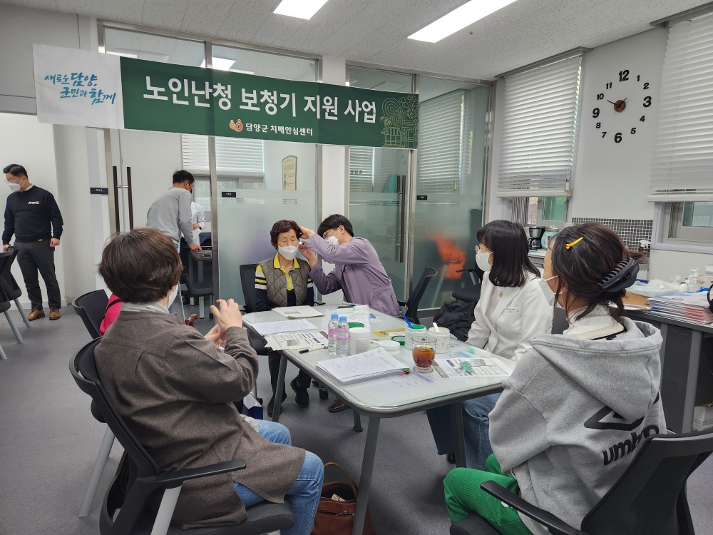 담양군, 보청기 지원하는 '노인난청 지원사업' 추진