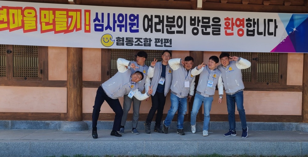 보성군, 전남형 청년마을 조성 공모사업 선정됐다