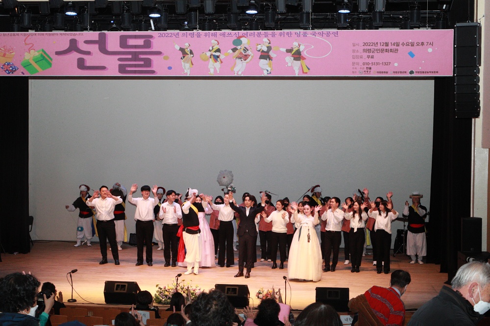 의령군, 행안부 ‘청년공동체 활성화 사업’ 공모 선정
