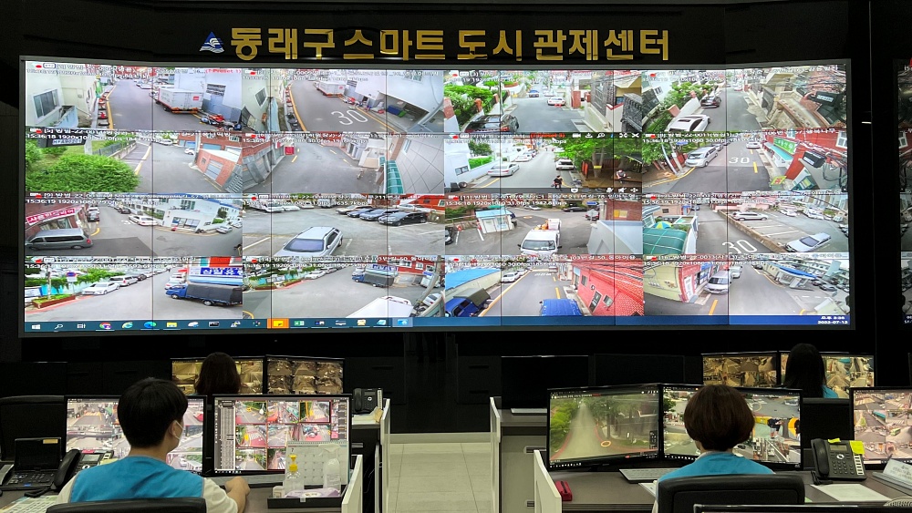 동래구 스마트도시관제센터, 음주 운전자 검거에 기여...