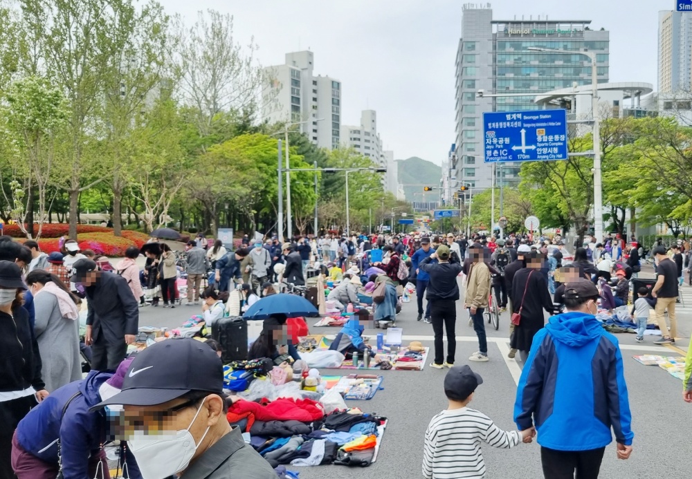 안양시, 평촌중앙공원 ‘알뜰나눔장터’ 3년 만에 재개장