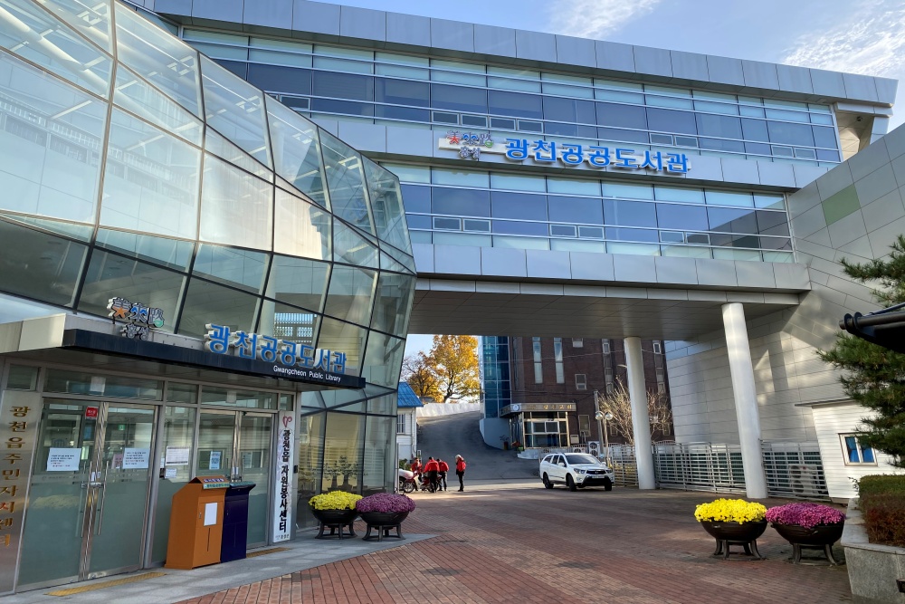 홍성군, 제 59회 도서관주간 맞아 다양한 독서문화 행사 운영한다