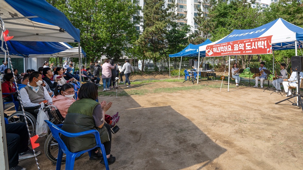 부산 북구, 찾아가는 청년 콘서트 ‘음악도시락’ 개최