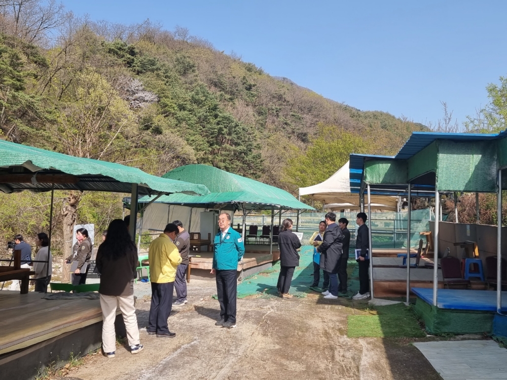 군위군, 동산계곡 합동 실태조사 실시