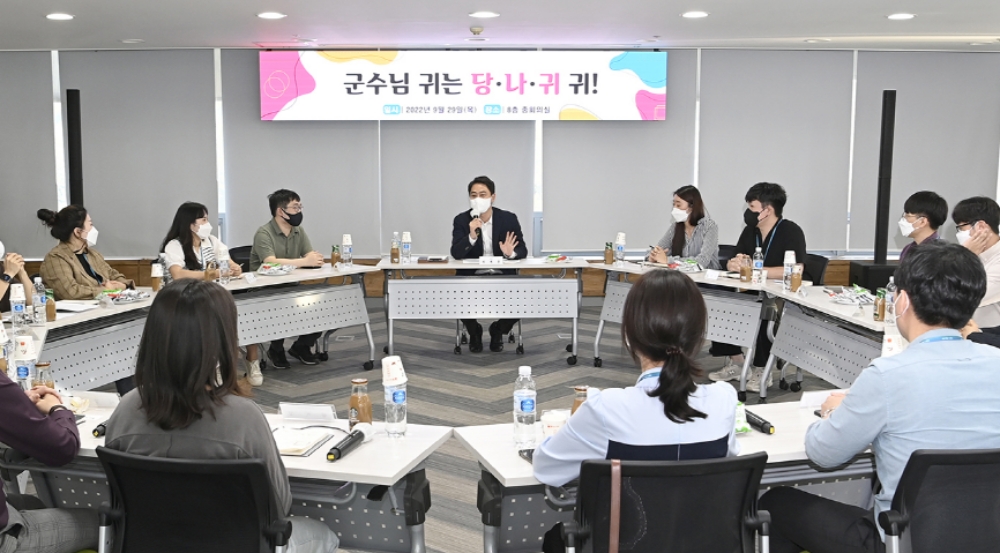 대구 달성군, '지방자치단체 혁신평가' 우수 등급 선정
