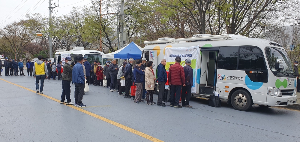 대구 남구, 65세 이상 무료 결핵 이동검진 실시