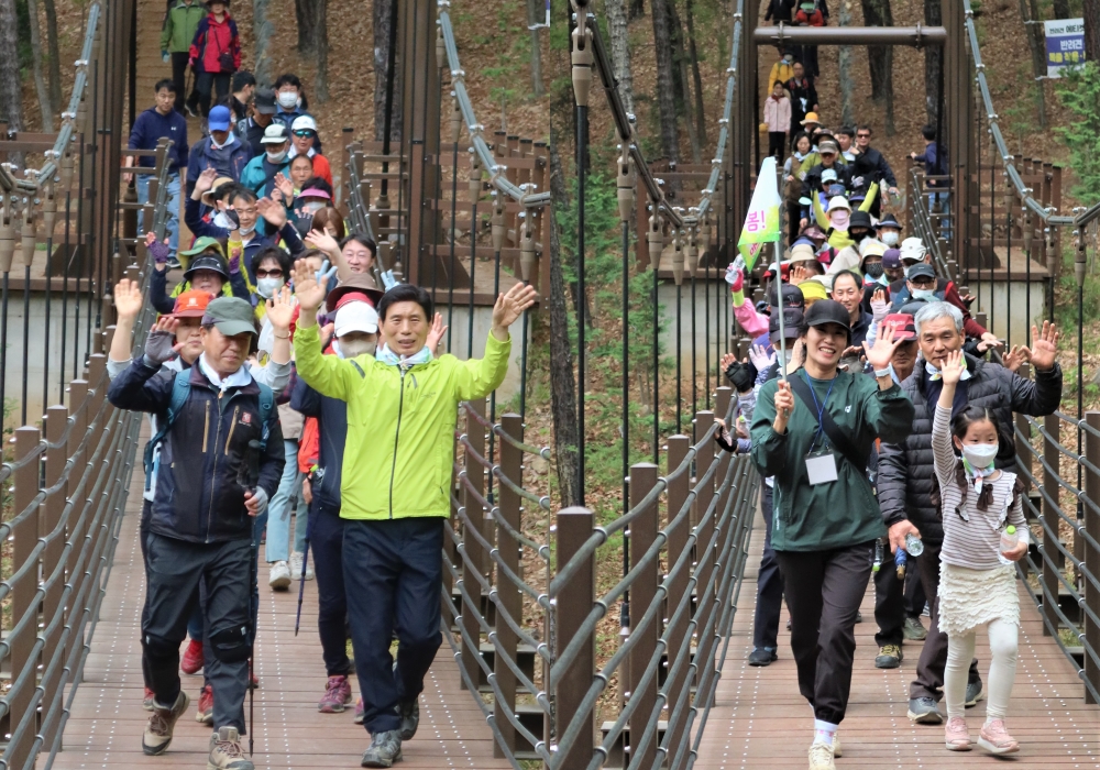 대구 달서구, 와룡산 자락길 개통 기념 걷기대회
