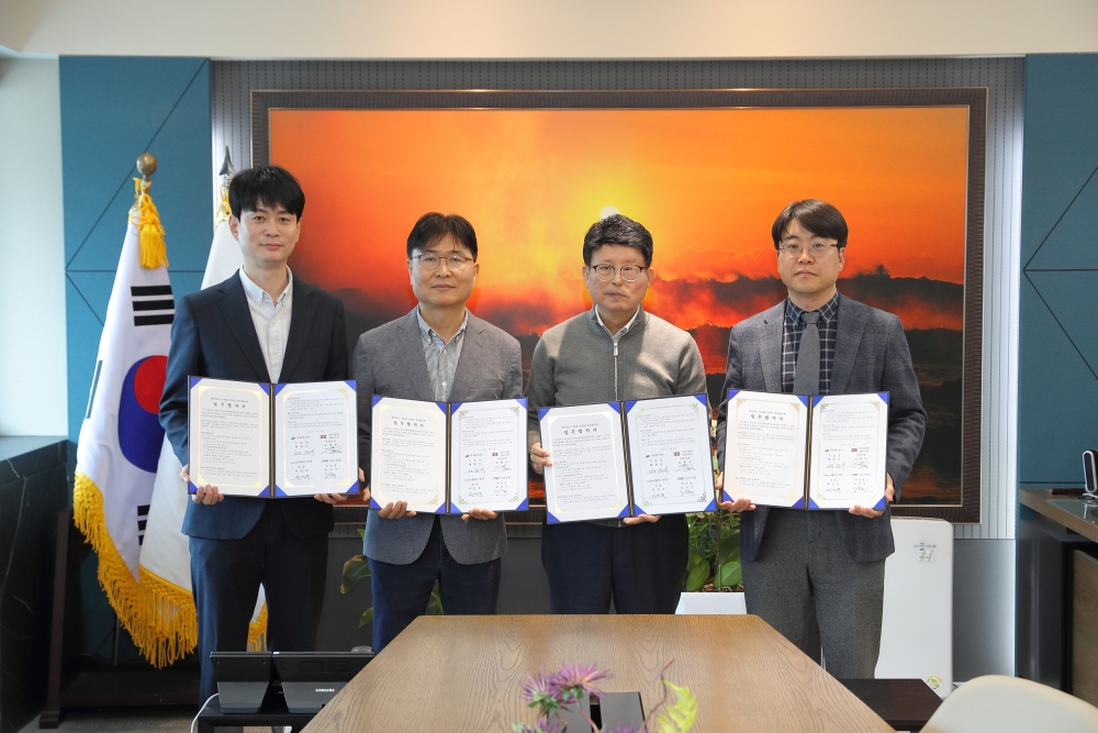 대구 북구, '찾아가는 디지털 강사단 정보화교육' 업무 협약 체결