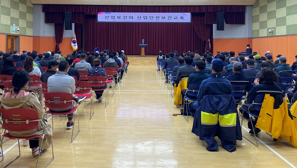 울산 동구청, ‘산업보건의 산업안전보건 교육’ 실시