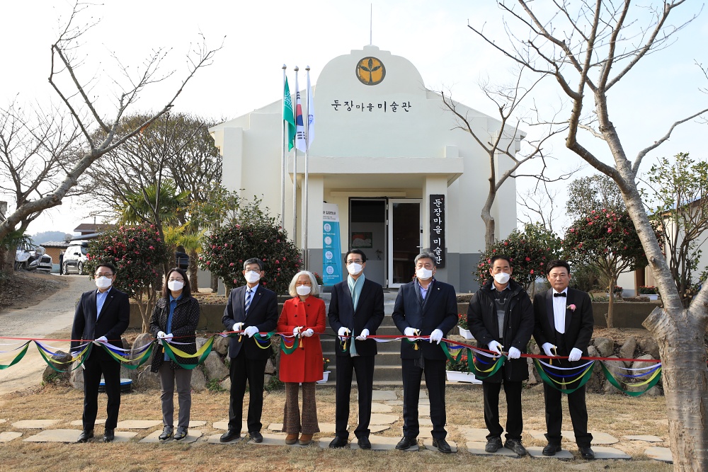 신안 둔장마을미술관, 작은미술관 전시활성화지원 사업 선정