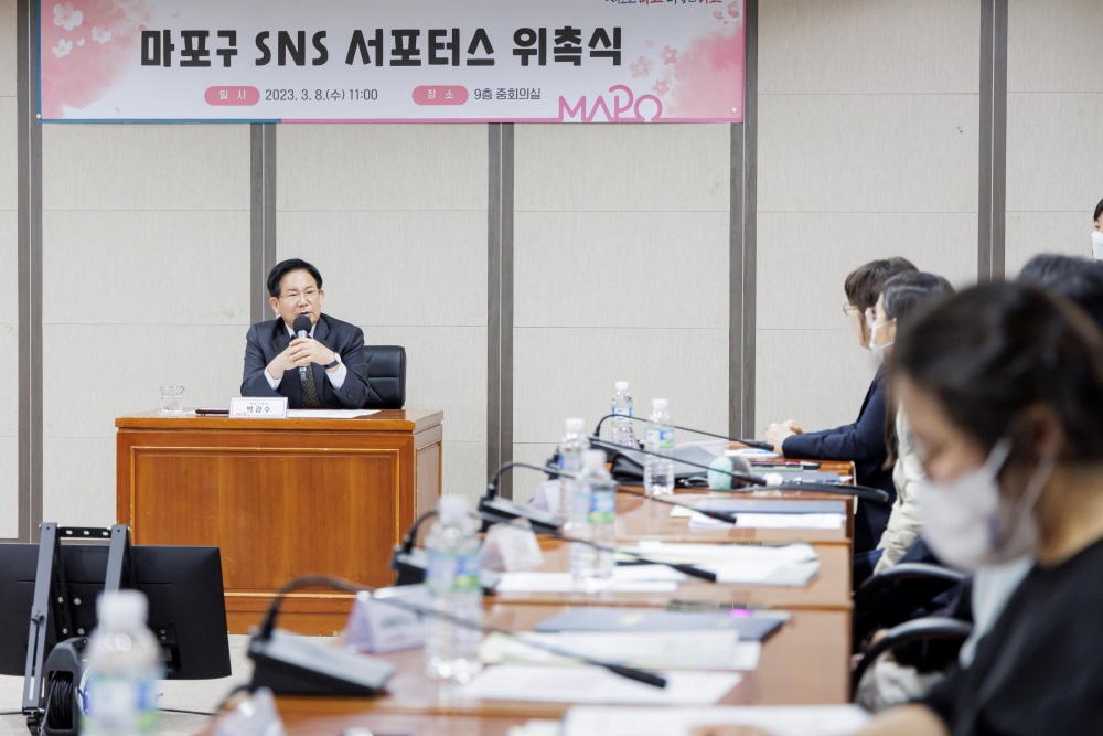 제1기 마포TV 영상크리에이터 모집 시작