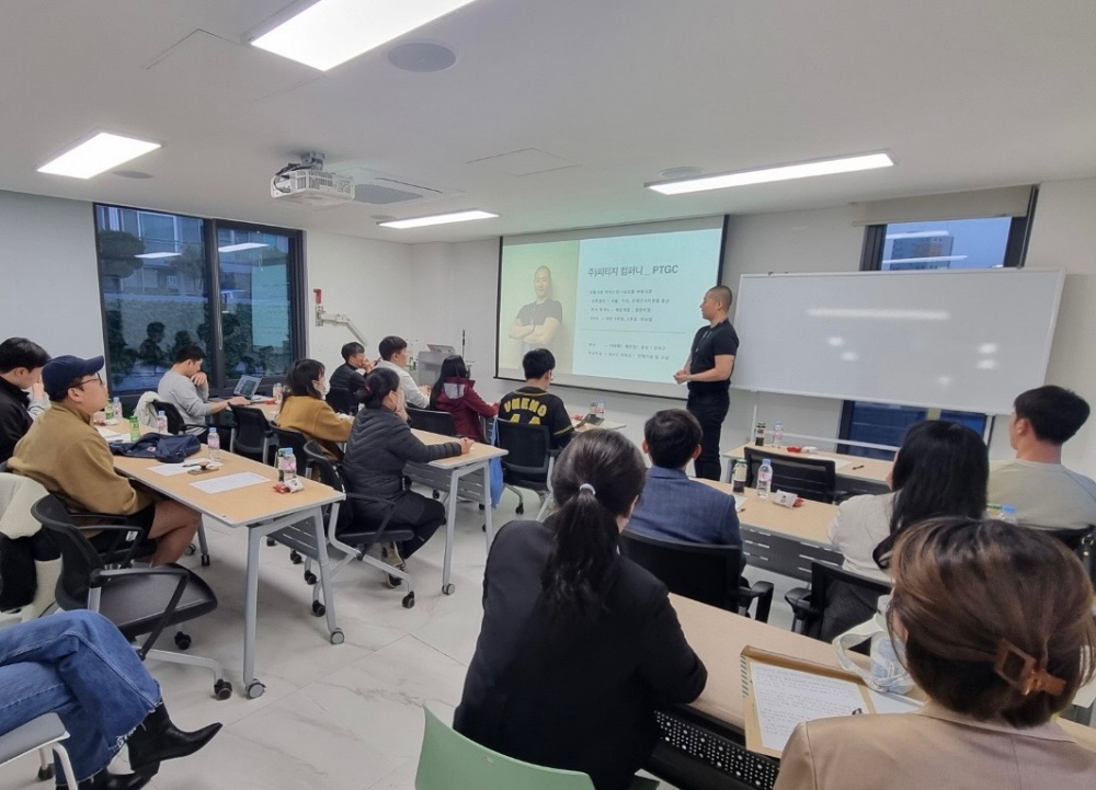 부산 중구, 지역 창업가 초빙한 창업 역량강화특강 개최