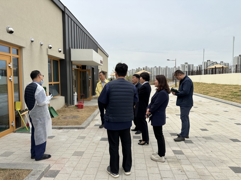 시흥시, 동물누리보호센터 운영상황 점검