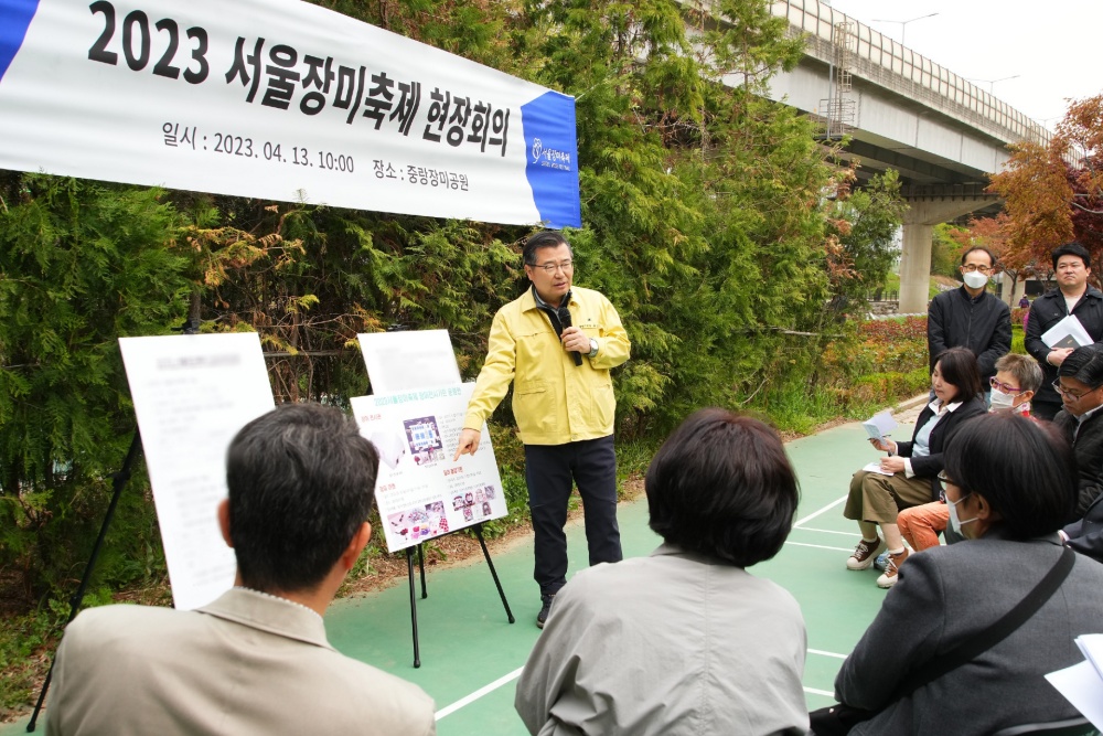 중랑구, '2023 서울장미축제' 현장 점검 실시