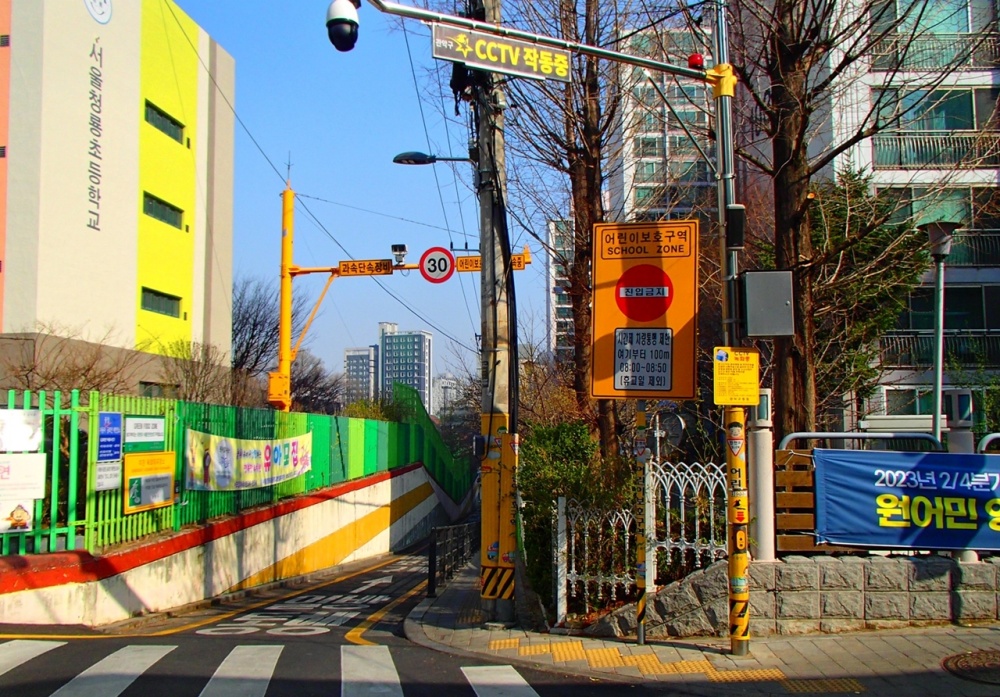 관악구, '교통약자 보행안전사고 제로화' 목표로 교통환경 조성