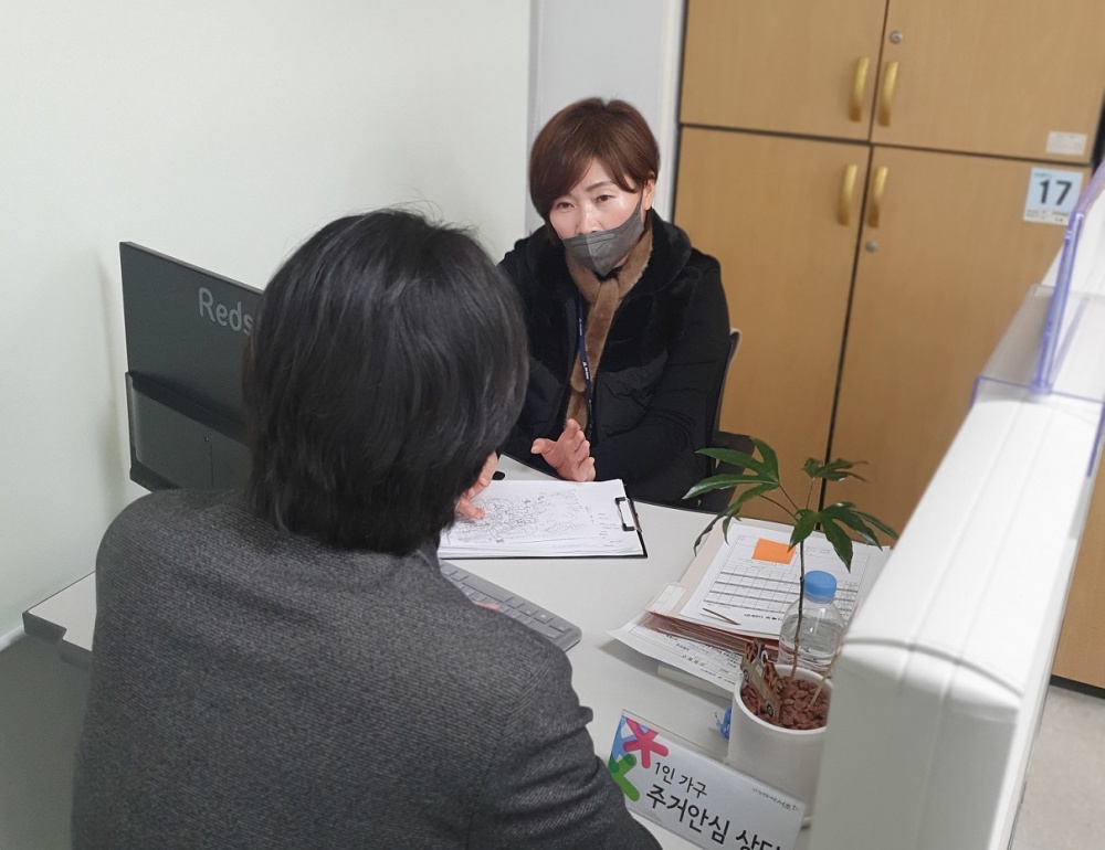 서초구, 부동산 피해 예방 지원에 팔 걷고 나선다!