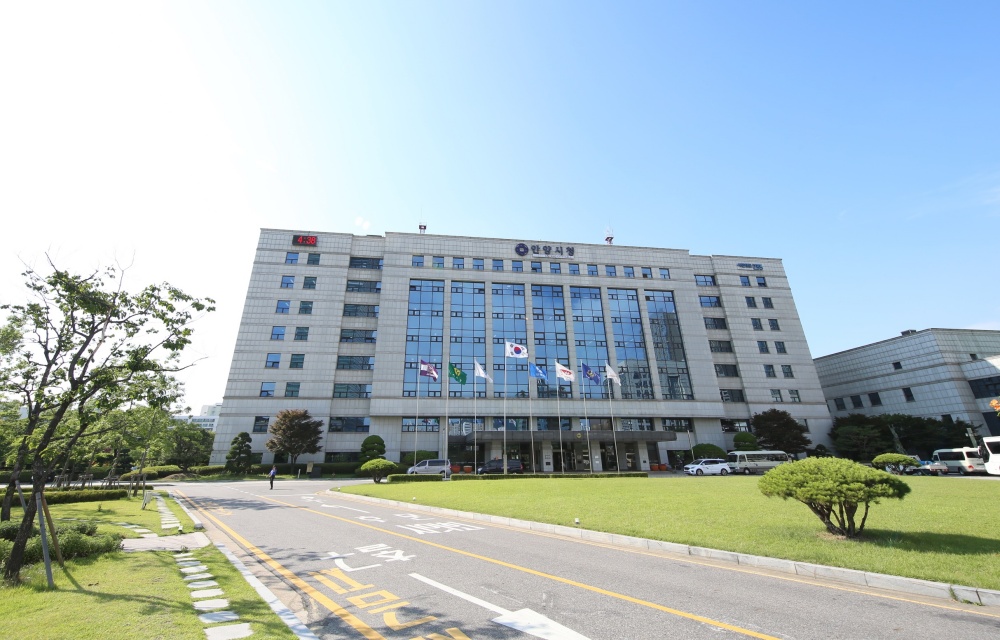 안양시, '적극행정 중점과제' 선정 시민참여 투표 진행