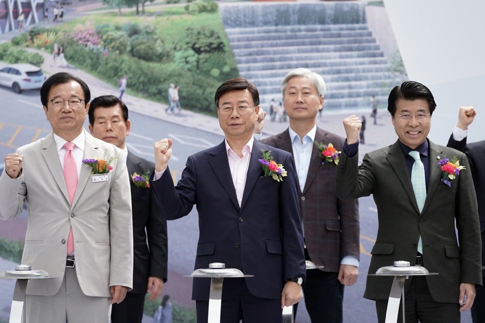 성남시, 위례트램 도시철도 건설공사 착공식 개최